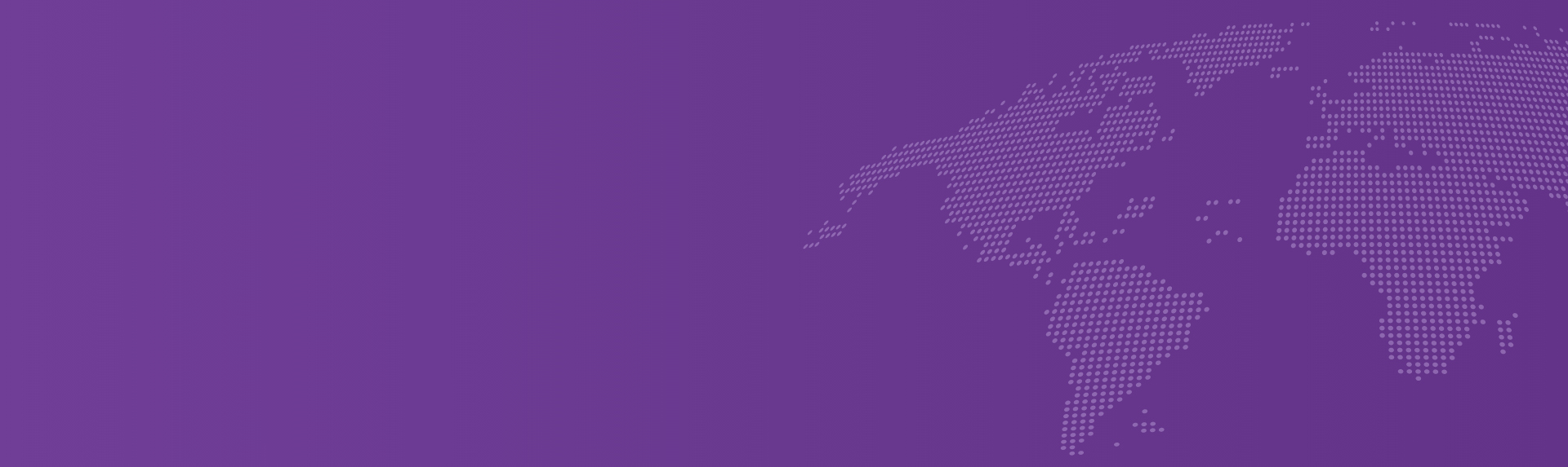 Banner Text